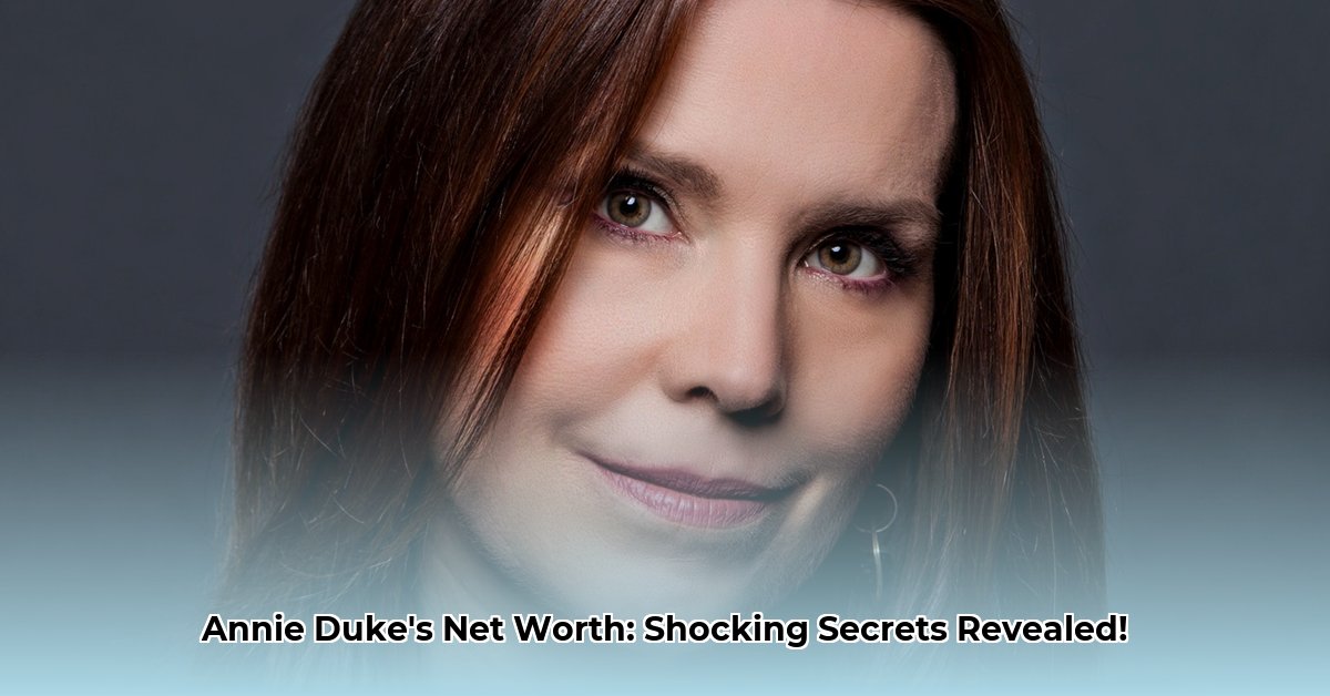 annie-duke-net-worth